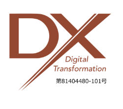DX認定